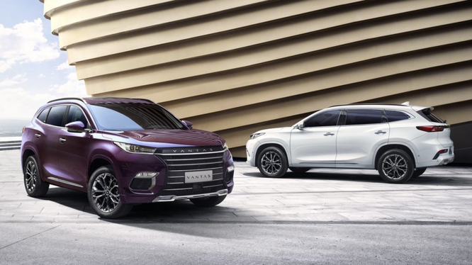 Hãng ô tô Trung Quốc Chery tìm cách vào thị trường Mỹ dưới thương hiệu hạng sang Vantas