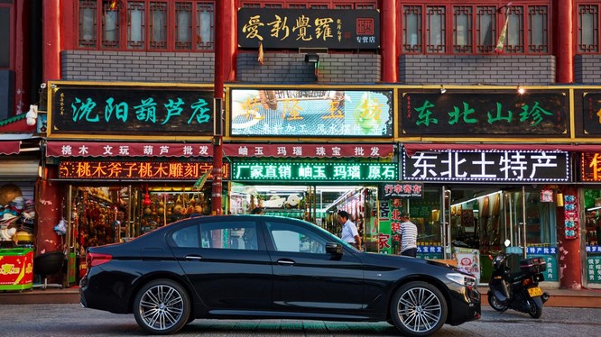 Brilliance V7 - Khi một hãng xe sang muốn chiếm thị phần ở phân khúc xe rẻ 