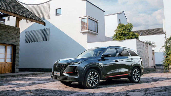 Xe Trung Quốc Changan CS75 plus sẽ bán ở Việt Nam vào năm 2020? 