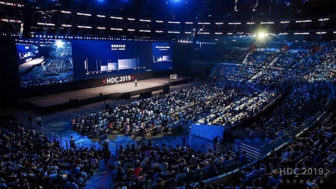 Hệ sinh thái Huawei Mobile Services đang có những bước đi đầu thành công