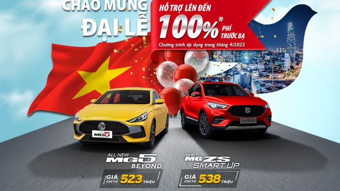 MG tung ưu đãi lớn mừng đại lễ 30/5 và 1/5