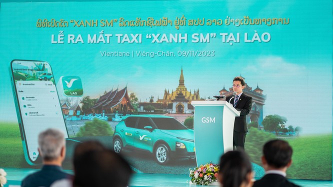 GSM khai trương tại Lào, tiếp tục hướng tới các nước khác trong Đông Nam Á