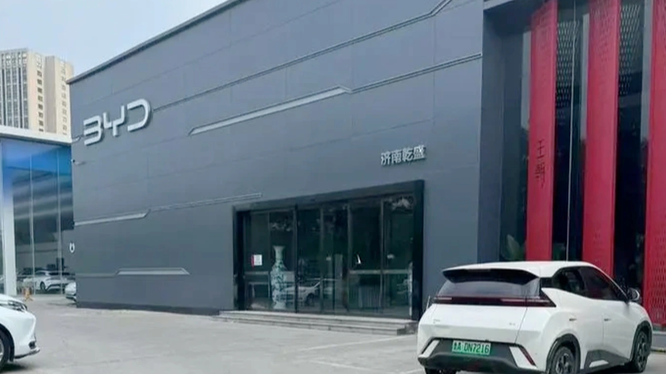 Mạng lưới đại lý lớn nhất của BYD dừng hoạt động ở miền đông Trung Quốc