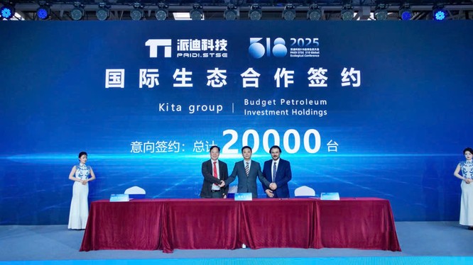 Lễ ký kết thỏa thuận hợp tác chiến lược giữa KITA Group và Chery Bozhou Mini Vehicle (một thành viên của Tập đoàn Chery Auto Trung Quốc).