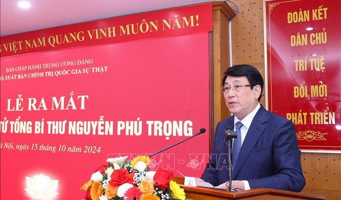 Ra mắt Tủ sách điện tử Tổng Bí thư Nguyễn Phú Trọng​