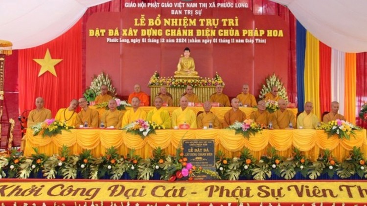 Bình Phước: Lễ bổ nhiệm trụ trì và khởi công xây dựng chùa Pháp Hoa