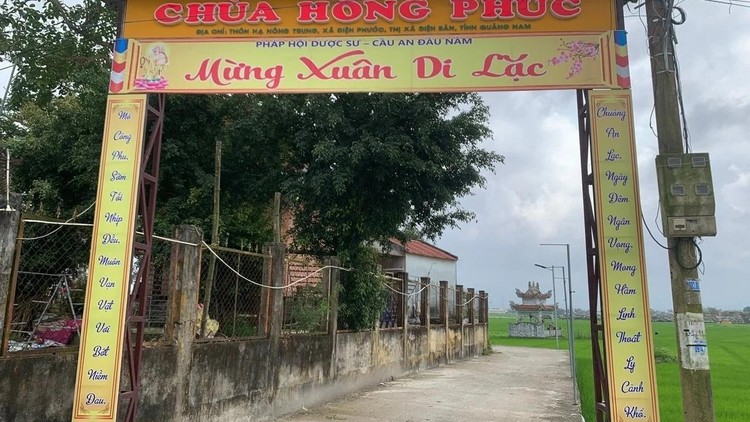 Phát hiện chiếc chuông cổ ở chùa Hồng Phúc