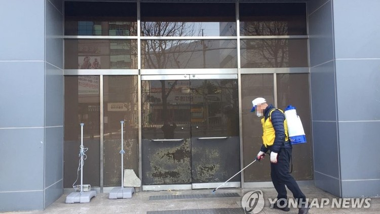 Nhà thờ Tân Thiên Địa tại Daegu bị đóng cửa kể từ khi dịch bệnh bùng phát. Ảnh: Yonhap