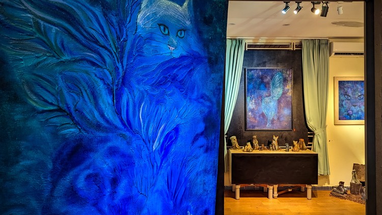 Có gì ở "MIÊU"?