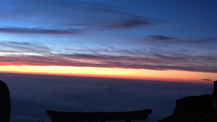 Trên đỉnh Phú Sĩ 