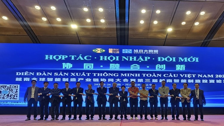 VGMF 2025 do Công ty TNHH Công nghệ Sunrise Store phối hợp với Hiệp hội Doanh nghiệp đầu tư nước ngoài (VAFIE) và Công ty TNHH Sự kiện Triển lãm và Xúc tiến thương mại Camel tổ chức. 