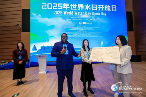 Cùng nhau tạo dựng tập kỷ niệm "Ngày Nước Thế giới 2025".