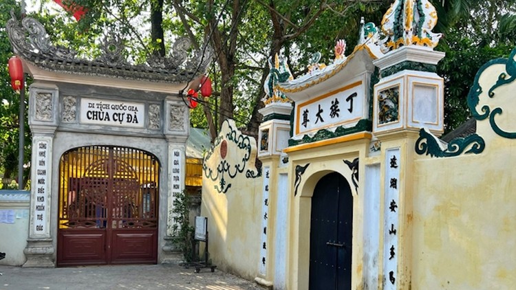 Chùa Cự Đà (xã Cự Khê, huyện Thanh Oai, Hà Nội).