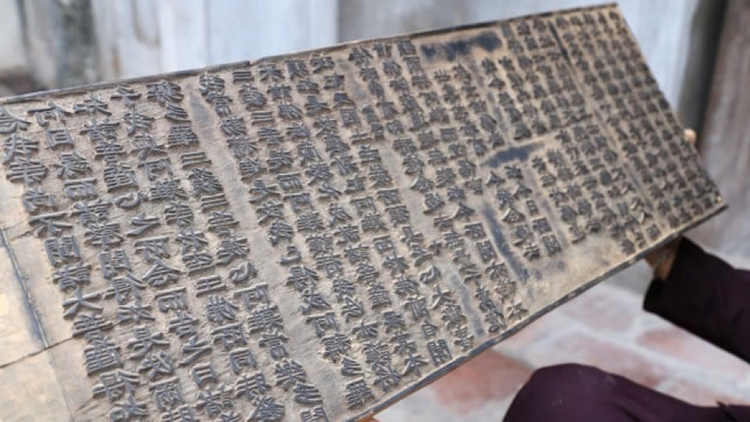 Ngoài hệ thống tượng pháp, chùa Đức Sơn còn lưu giữ được 210 bản khắc kinh mộc cổ được làm từ gỗ thị, gỗ mực, mềm, bền. Bản nhỏ nhất rộng 18 cm, dài 50 cm, bản lớn nhất có kích thước 30x80 cm.