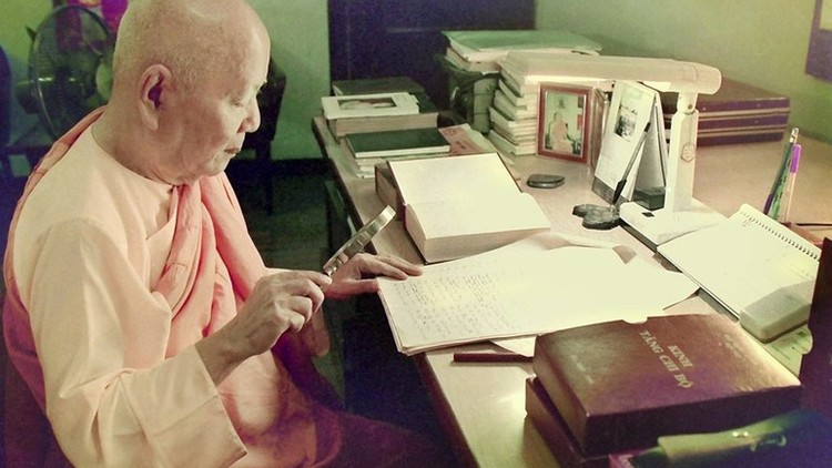 Trưởng lão Hòa thượng Thích Minh Châu (1918-2012)