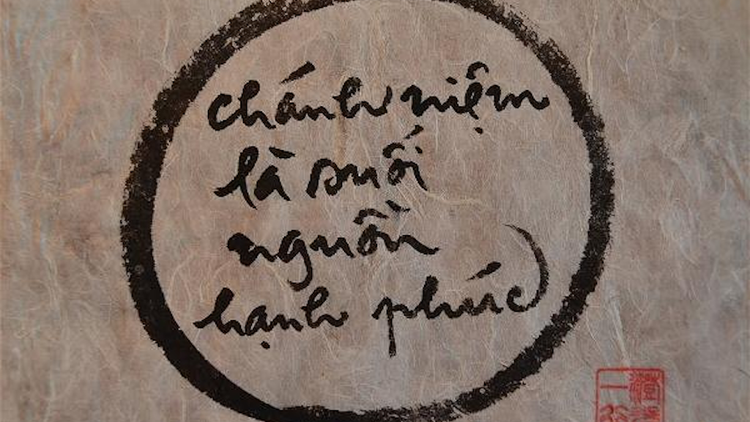 Bài học đầu tiên về thực tập chánh niệm