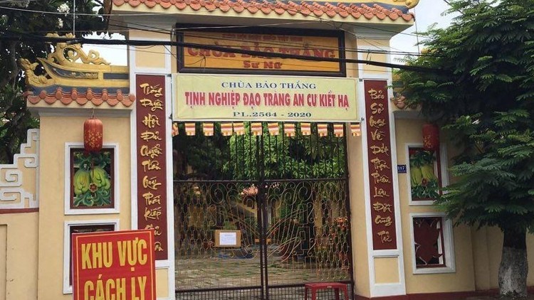 3 ni cô nhiễm COVID-19 tại Hội An: Tập trung rà soát các trường hợp tiếp xúc với người bệnh