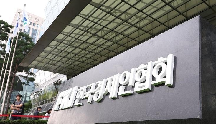 Liên đoàn Công nghiệp Hàn Quốc mở rộng tầm ảnh hưởng khi chào đón Naver, Kakao, HYBE 