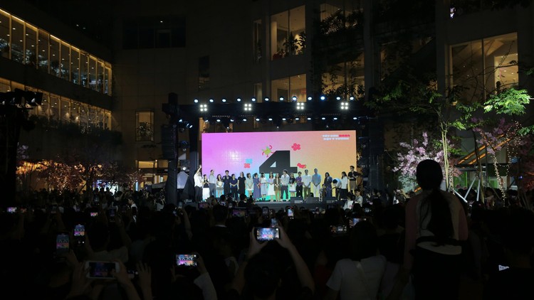 Tắt Đèn Bật Ý Tưởng 2025: 15 năm vì một Việt Nam xanh