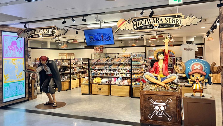 One Piece Mugiwara Store
