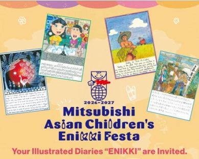 Cuộc thi Nhật ký tranh thiếu nhi châu Á Mitsubishi Enikki Festa 2026-2027 mở đăng ký đối tác và thí sinh