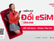 Viettel hỗ trợ khách hàng đổi eSIM online miễn phí 