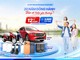 Dai-ichi Life Việt Nam triển khai chương trình khuyến mại “20 năm đồng hành bảo vệ yêu thương” 
