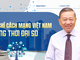 Báo chí cách mạng Việt Nam trong thời đại số