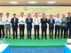 PV GAS kiện toàn nhân sự lãnh đạo cho nhiệm kỳ 2026 – 2031