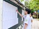 Hà Nội công bố số lượng học sinh đăng ký vào lớp 10 của từng trường