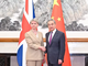 Bộ trưởng Ngoại giao Trung Quốc Vương Nghị và Ngoại trưởng Anh Yvette Cooper chủ trì Đối thoại chiến lược Trung Quốc-Anh lần thứ 11 tại Bắc Kinh. 