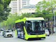 Xe buýt hoạt động tại Hà Nội. 