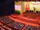Ban hành Quy định về những điều đảng viên không được làm