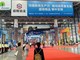 CAEXPO lần thứ 23 dự kiến tổ chức từ ngày 17 đến 21/9 tại Nam Ninh (Trung Quốc), mang chủ đề “Chia sẻ cơ hội 3.0, chung tay kiến tạo cuộc sống tốt đẹp hơn”.