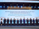 Bộ trưởng Lương Tam Quang với trưởng đoàn các nước ASEAN tại hội nghị.