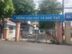 Trụ sở Phòng Giáo dục và Đào tạo TP.Dĩ An (cũ) chưa được thay đổi công năng.