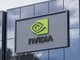 Vốn hóa của Nvidia xác lập mốc kỷ lục 5.700 tỷ USD