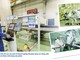 Đẩy mạnh ứng dụng AI trong sản xuất công nghiệp