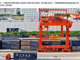 Hàng hóa được tập kết tại Cảng đường sắt quốc tế Nam Ninh, Quảng Tây trước khi chuyển tiếp đến Việt Nam qua tàu liên vận Việt - Trung. (Ảnh: Công Tuyên/TTXVN)