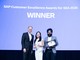 Đại diện Techcombank, Bà Nguyễn Lê Thảo Nguyên - Phó giám đốc Khối, phụ trách Đối tác Nhân Sự và Ông Maninder Singh - Giám đốc Quản trị Hệ thống Nhân sự vinh dự nhận giải Line of Business Transformation Award tại SAP Customer Excellence Awards for Southeast Asia 2026. Ảnh: Techcombank