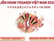 Liên hoan Yosakoi Việt Nam 2026 trở lại với quy mô lớn tại Hà Nội và Ninh Bình