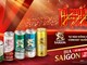 Bia Saigon đồng hành cùng Concert quốc gia "Tổ quốc trong tim" 2026 trước thềm Quốc khánh 2/9