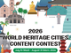 UNESCO mời tham gia cuộc thi sáng tác tranh, ảnh, bài viết và thuyết trình về Thành phố Di sản Thế giới 