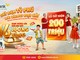 Đếm ngược đến 15/9: 26 lượng vàng SJC chờ chủ nhân gửi tiết kiệm tại HDBank