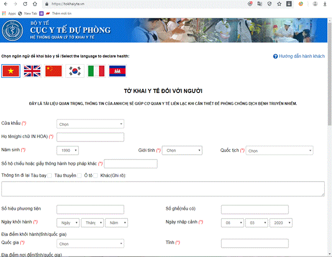 Bộ Y tế đang áp dụng khai báo y tế điện tử với khách nhập cảnh vào Việt Nam