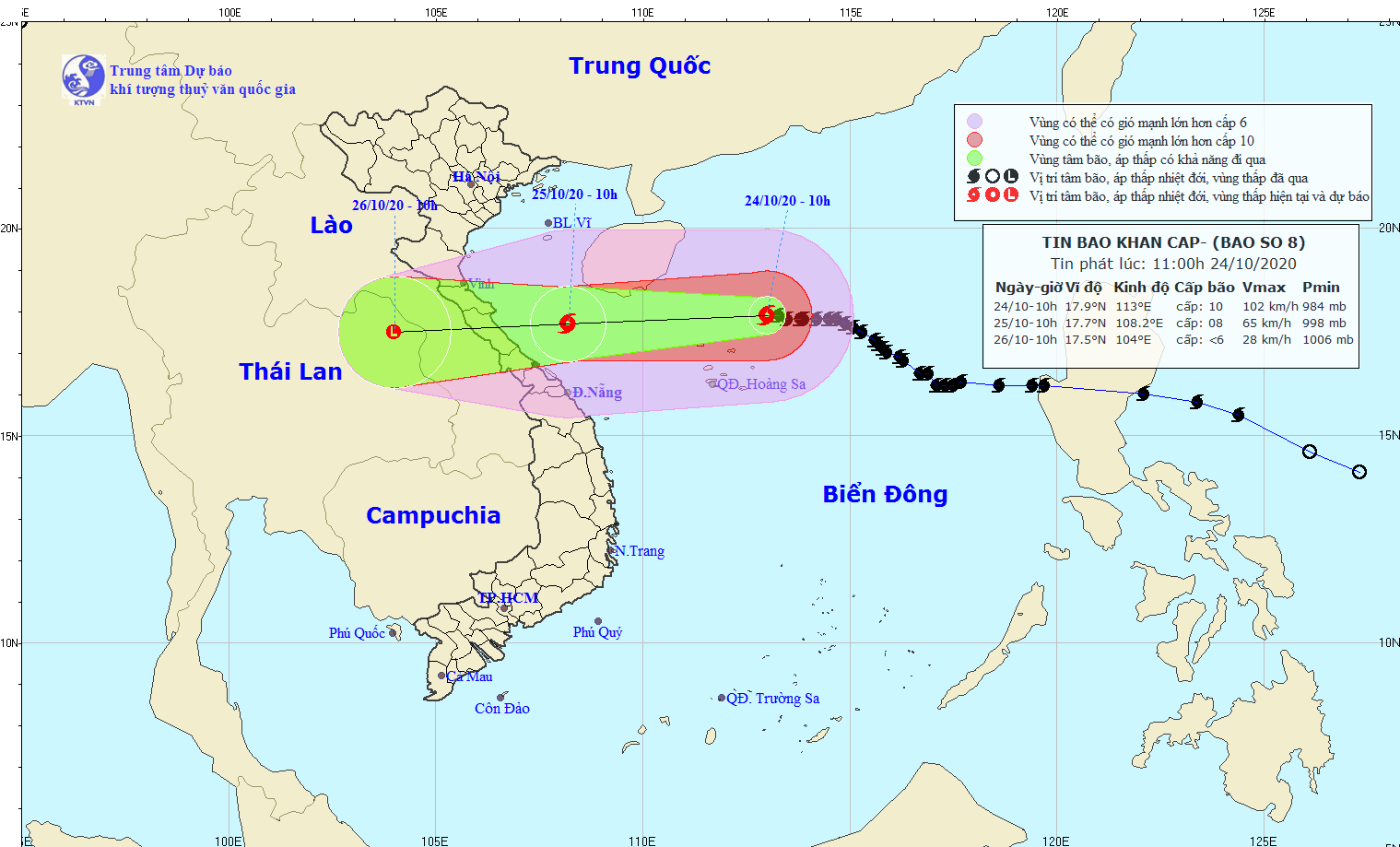 Bão số 8 đang di chuyển nhanh trên biển Đông (Nguồn: NCHMF)