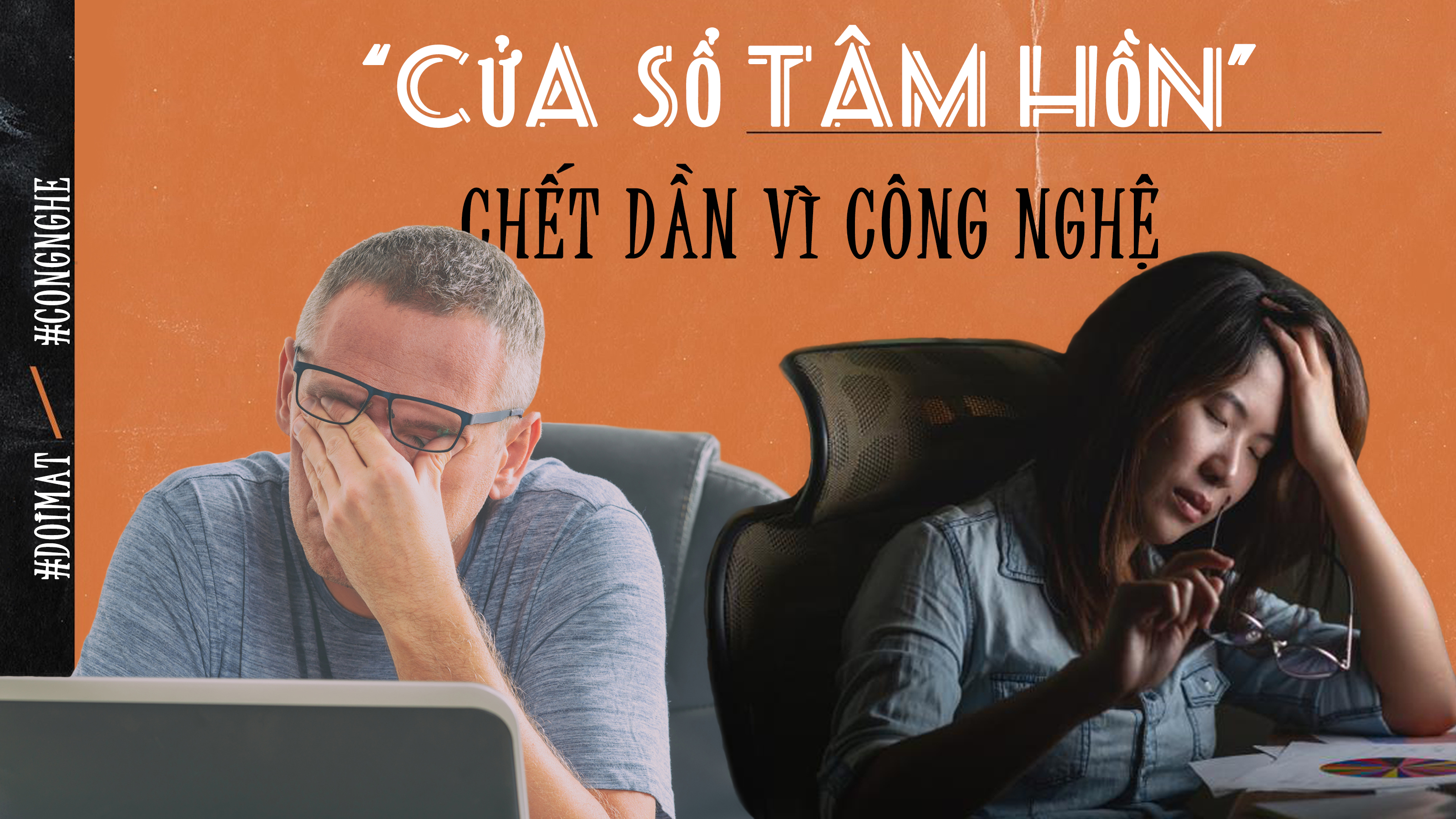 'Cửa sổ tâm hồn' chết dần vì công nghệ