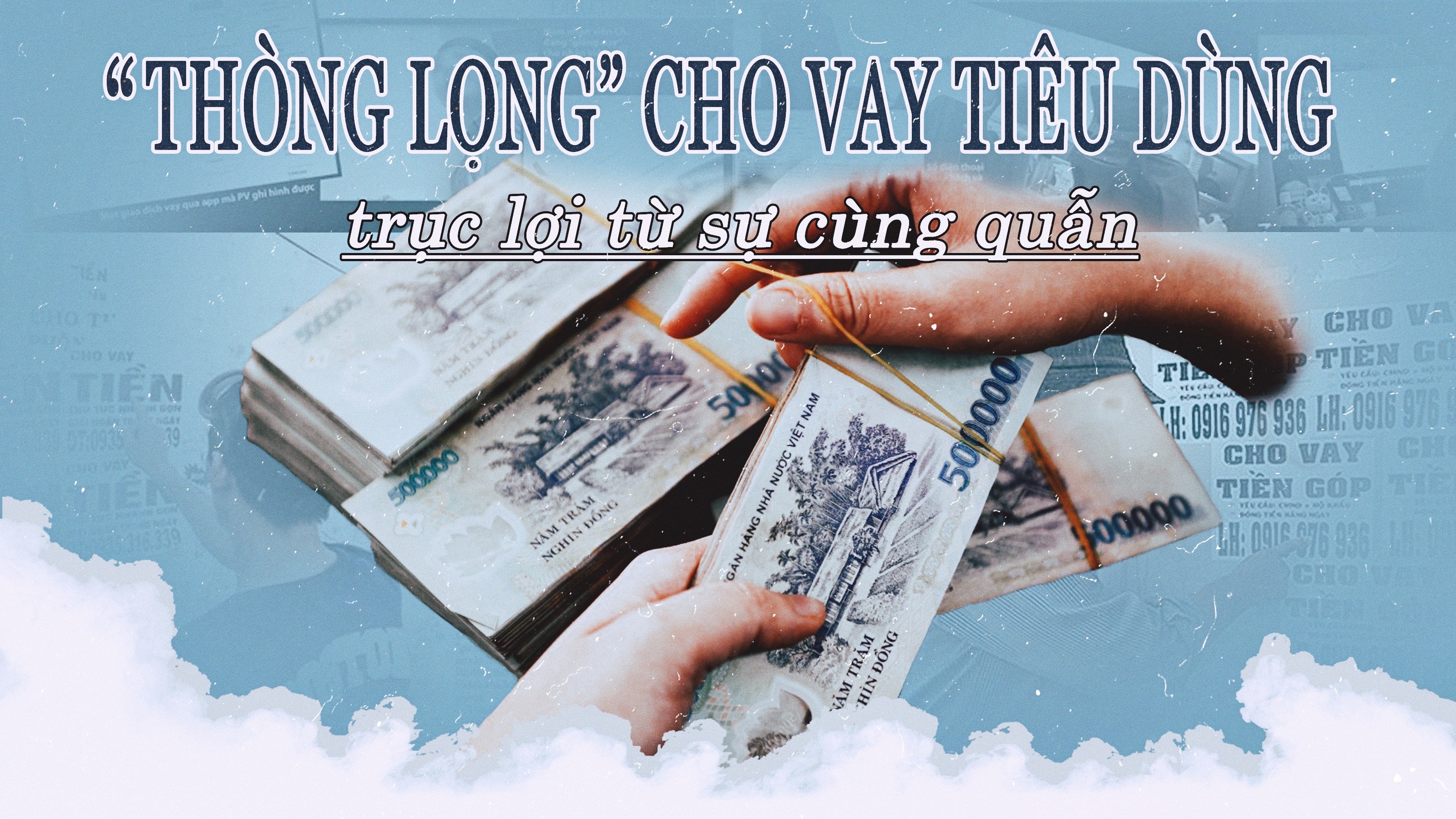 'Thòng lọng' cho vay tiêu dùng - trục lợi từ sự cùng quẫn