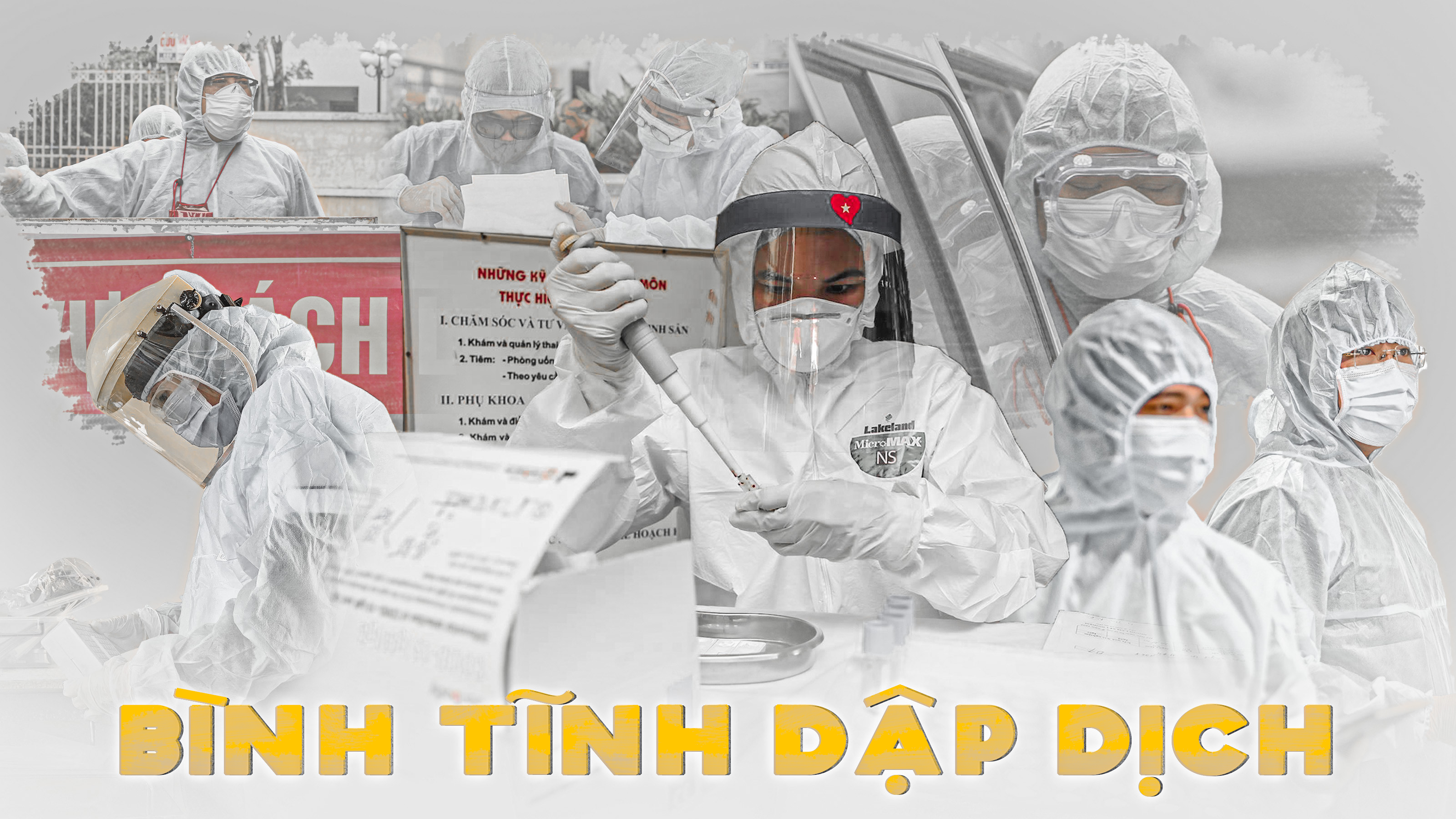 Bình tĩnh dập dịch