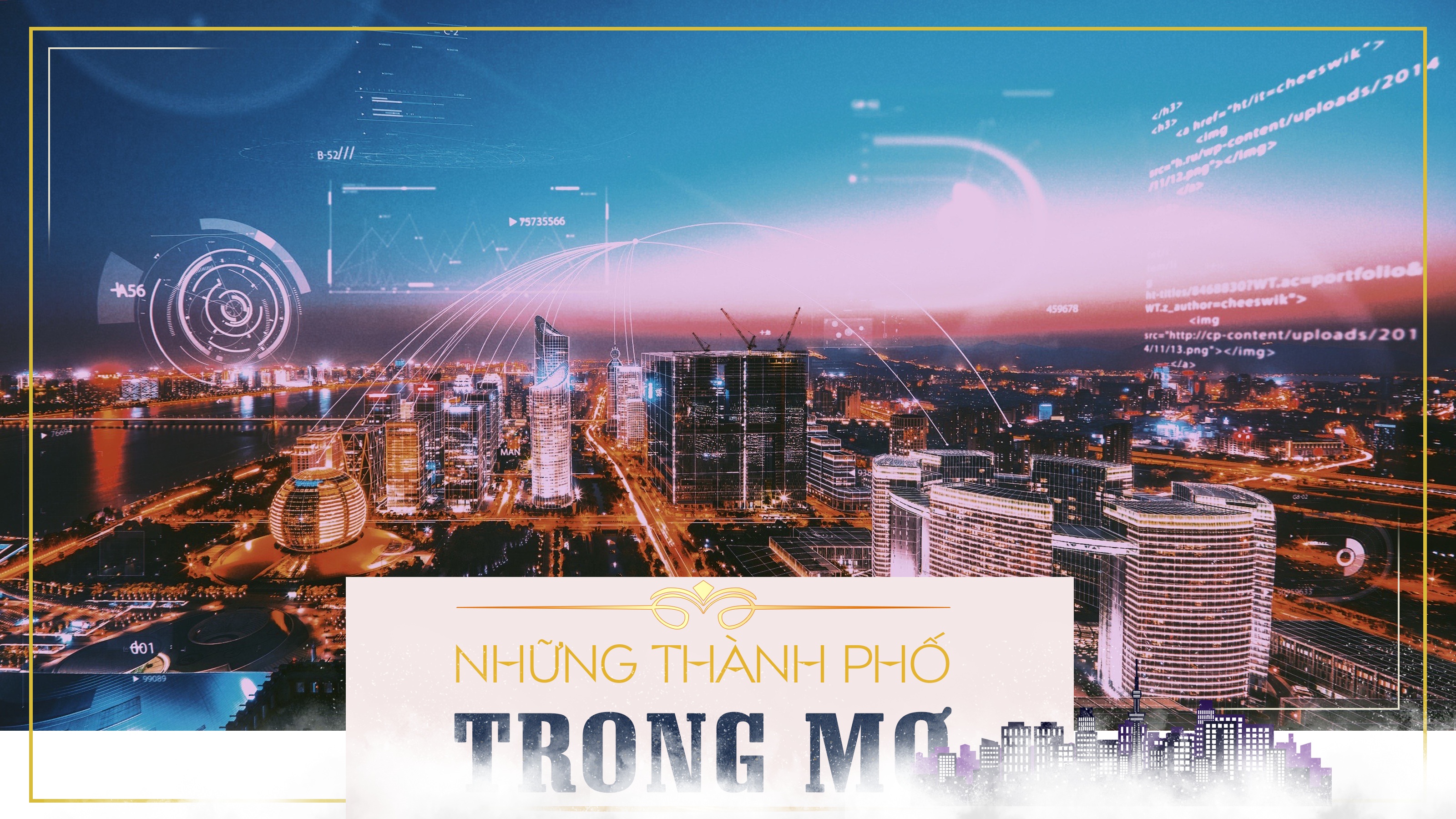 Những thành phố trong mơ